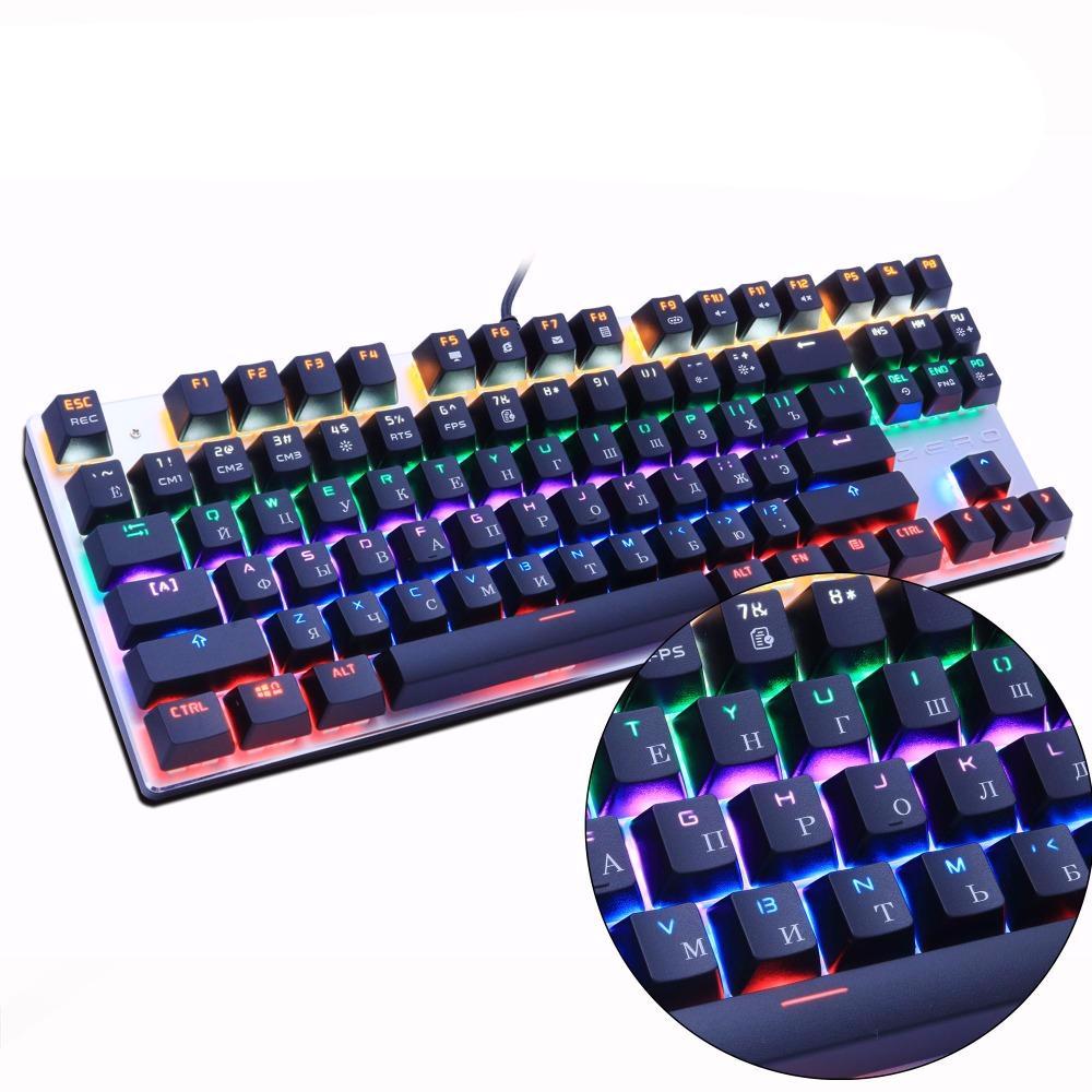 Blue Switch Gaming Keyboard