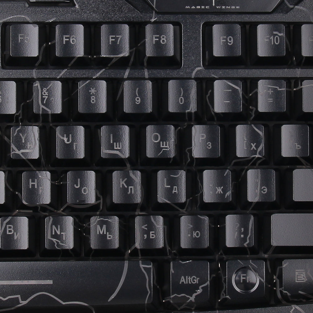 Keyboard Changeable LED