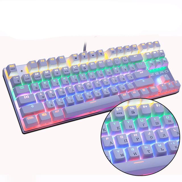 Blue Switch Gaming Keyboard